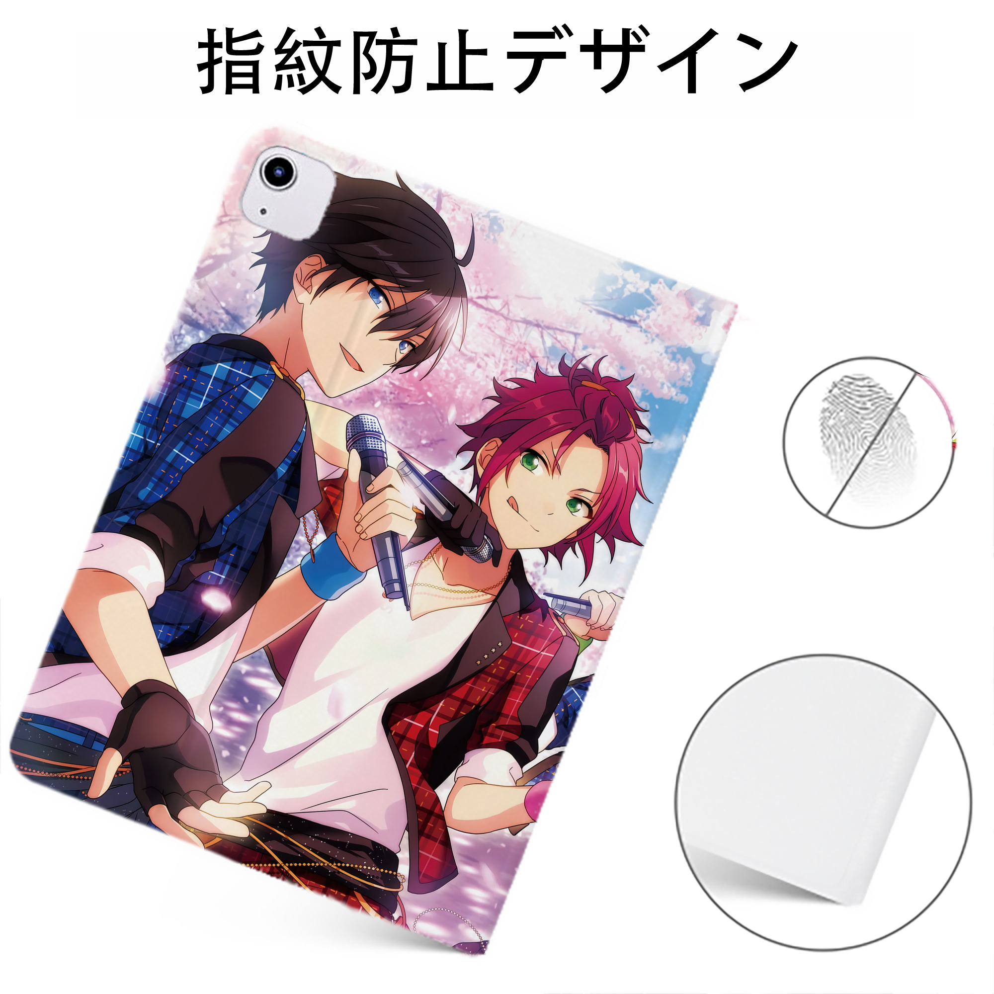 （画像用） あんさんぶるスターズ! Ensemble Stars IPadケース ペンホルダー付き ブックスタイルデザイン